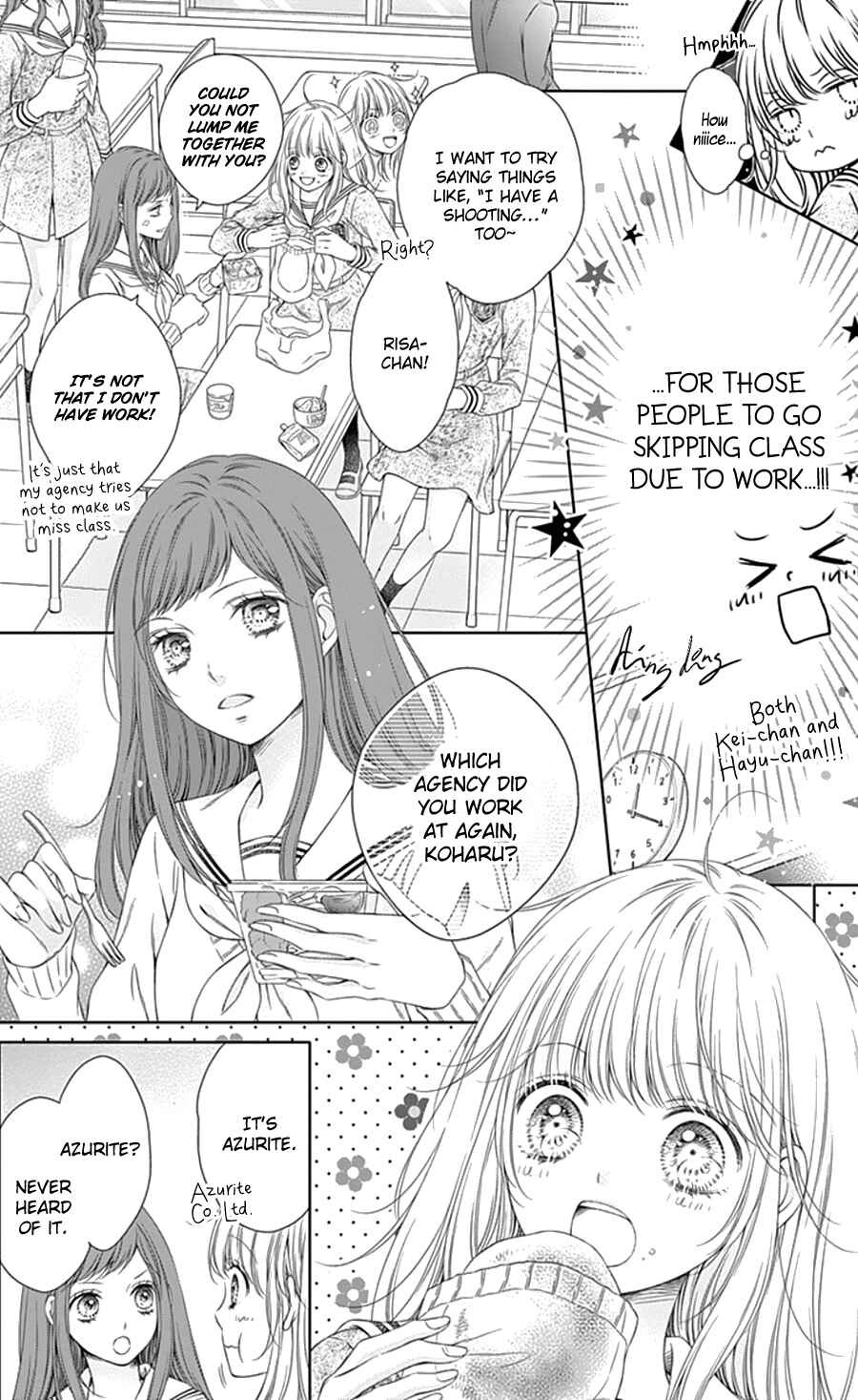 Page 6 Chapter 3 Gunjou Reflection