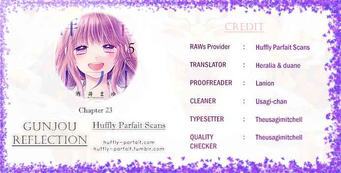 Page 1 Chapter 23 Gunjou Reflection