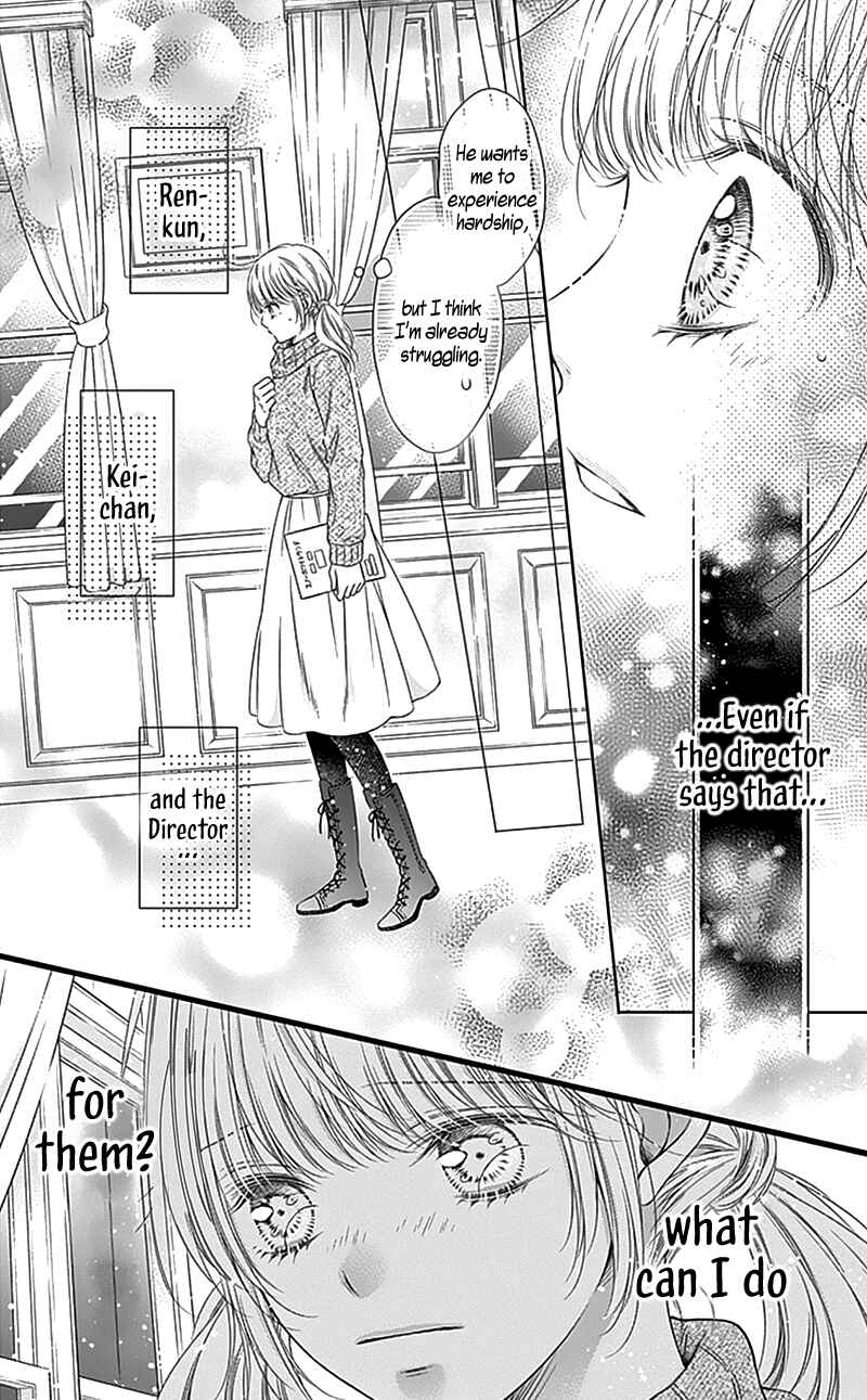 Page 10 Chapter 23 Gunjou Reflection