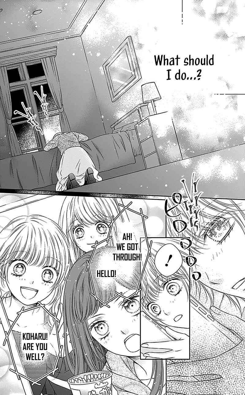 Page 11 Chapter 23 Gunjou Reflection