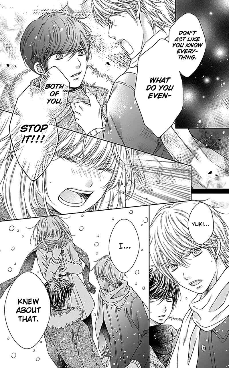 Page 25 Chapter 23 Gunjou Reflection