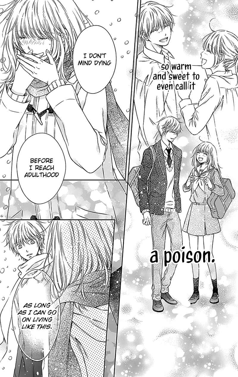 Page 27 Chapter 23 Gunjou Reflection