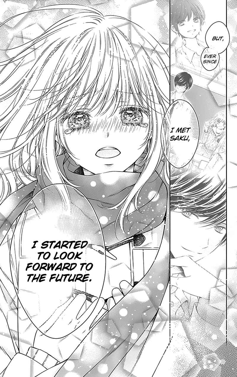 Page 28 Chapter 23 Gunjou Reflection