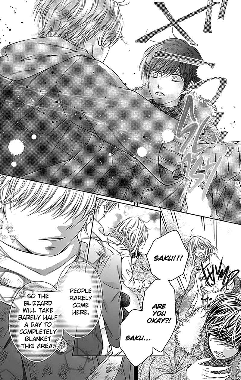 Page 30 Chapter 23 Gunjou Reflection