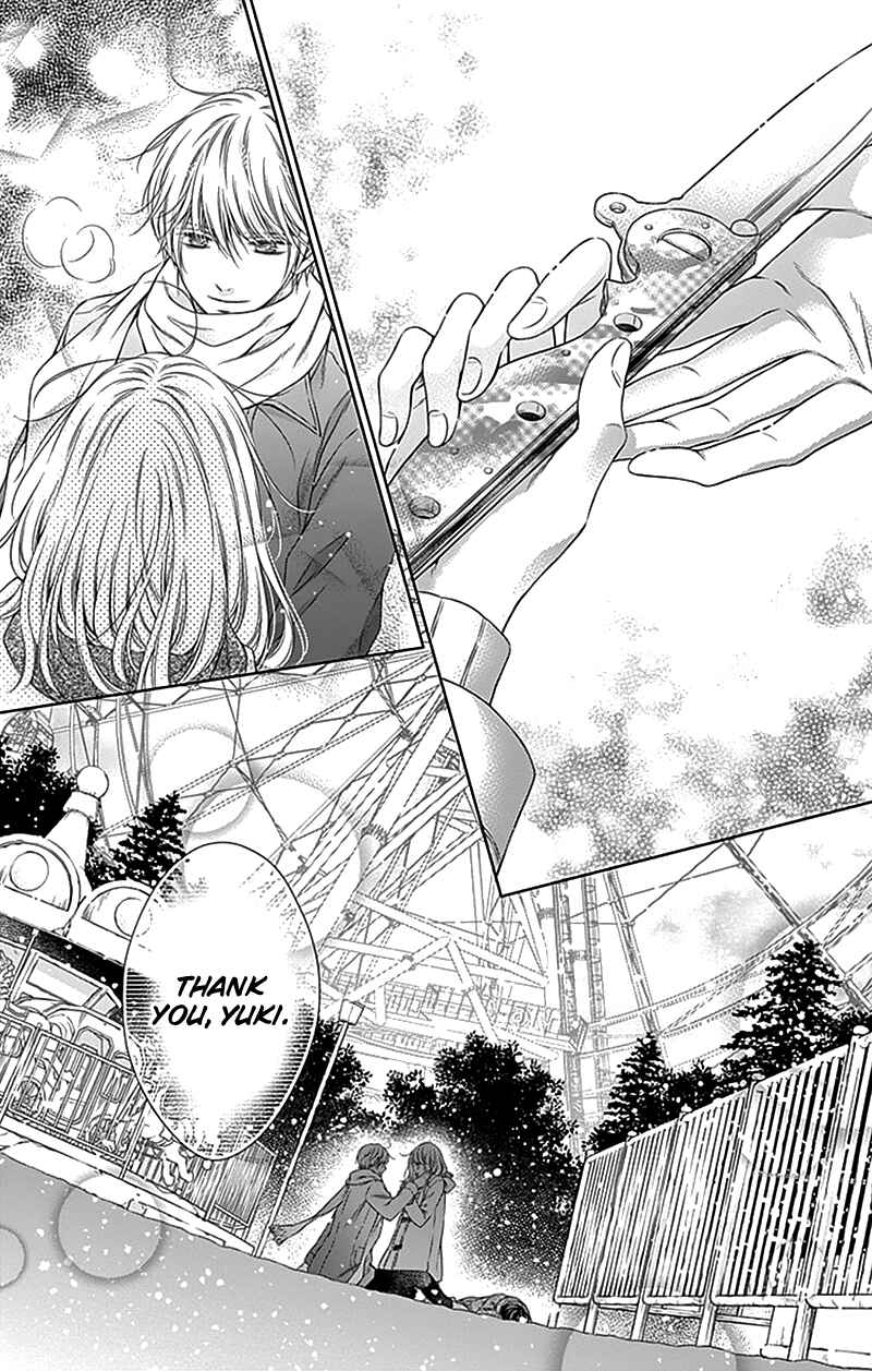 Page 34 Chapter 23 Gunjou Reflection