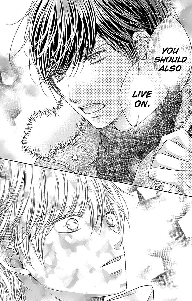 Page 38 Chapter 23 Gunjou Reflection