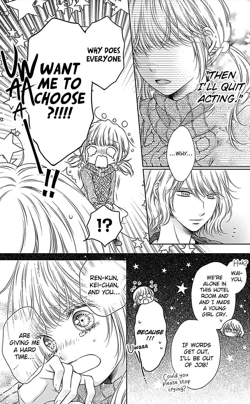 Page 5 Chapter 23 Gunjou Reflection