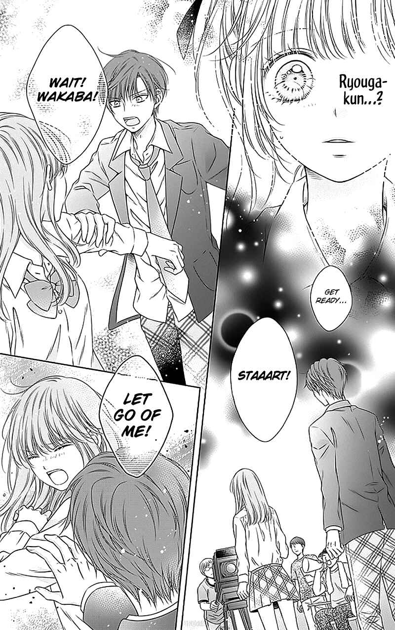 Page 10 Chapter 18 Gunjou Reflection