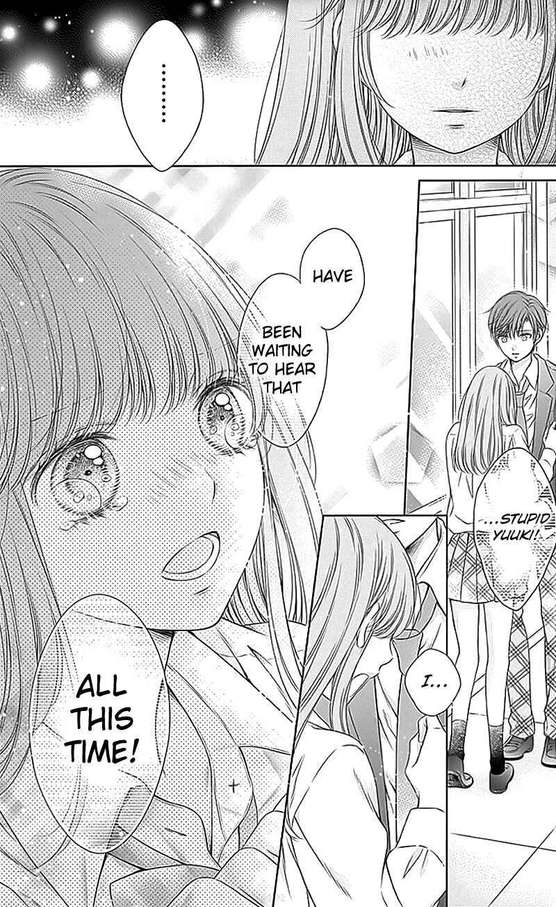 Page 14 Chapter 18 Gunjou Reflection