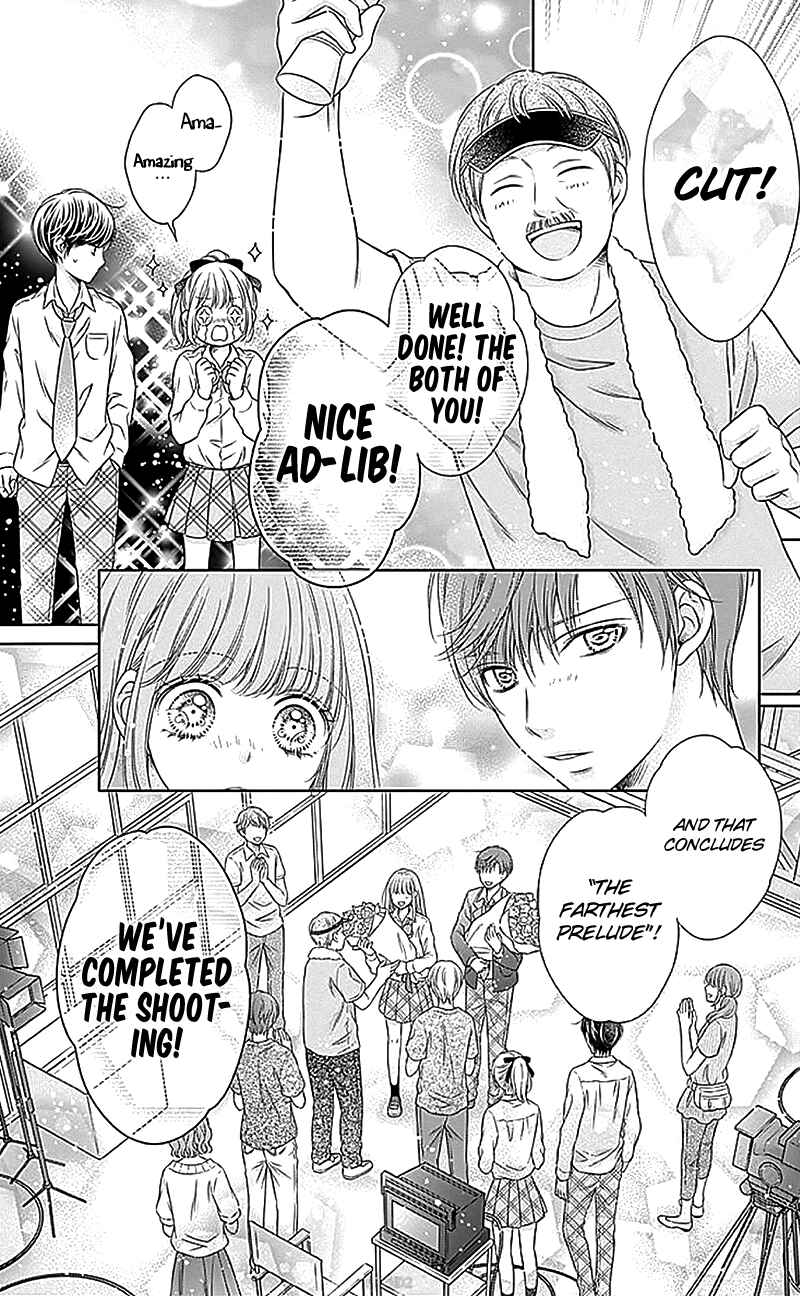 Page 16 Chapter 18 Gunjou Reflection