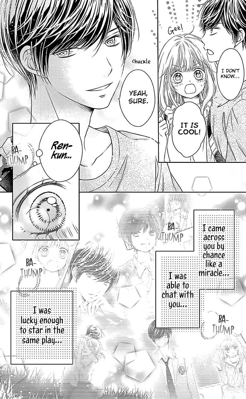 Page 21 Chapter 18 Gunjou Reflection