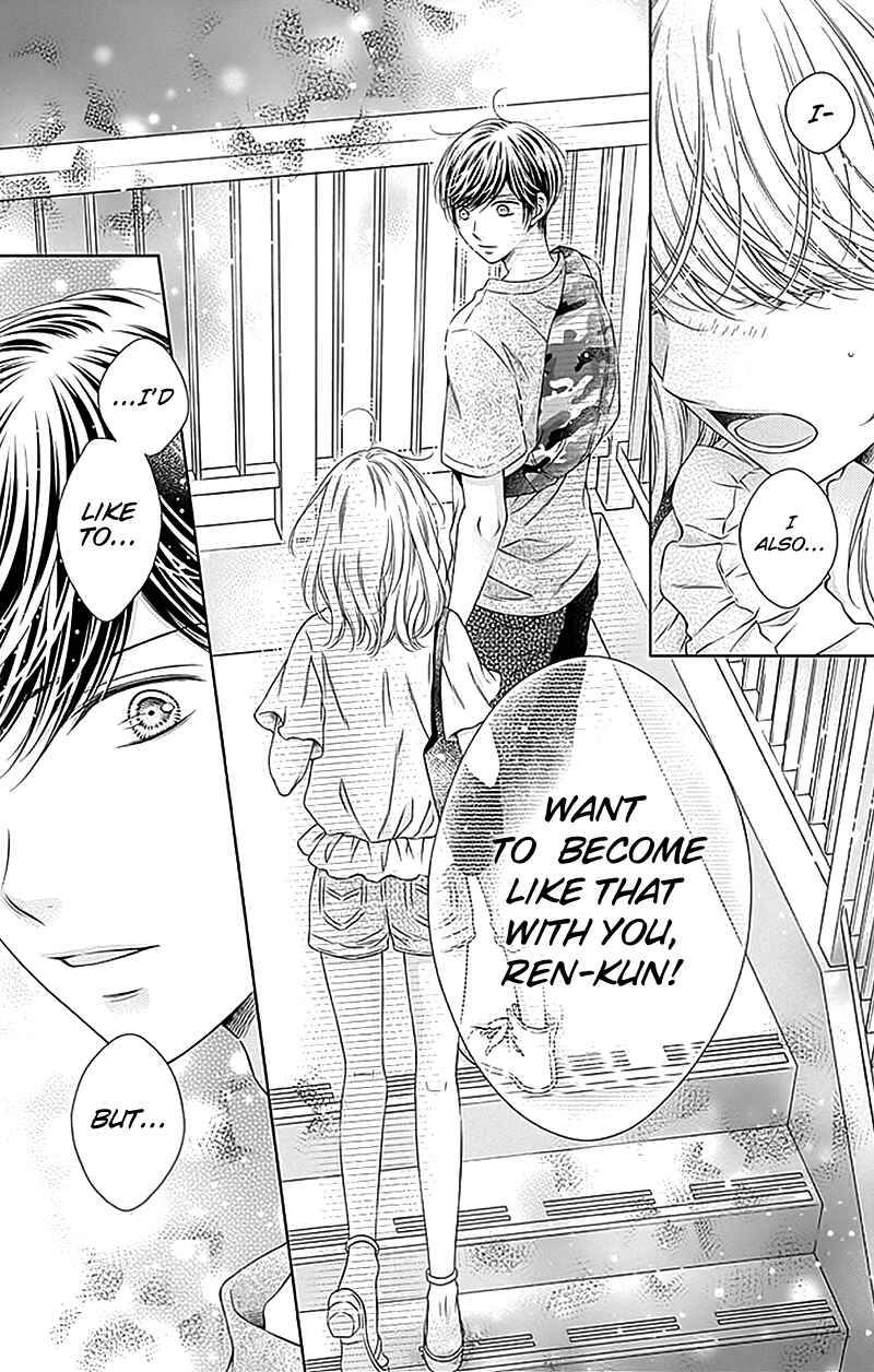 Page 23 Chapter 18 Gunjou Reflection