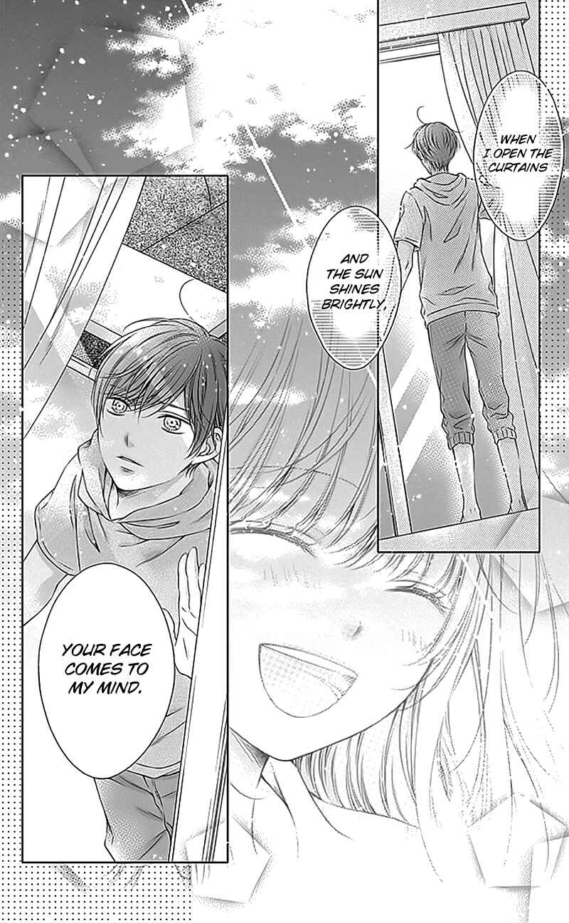 Page 26 Chapter 18 Gunjou Reflection