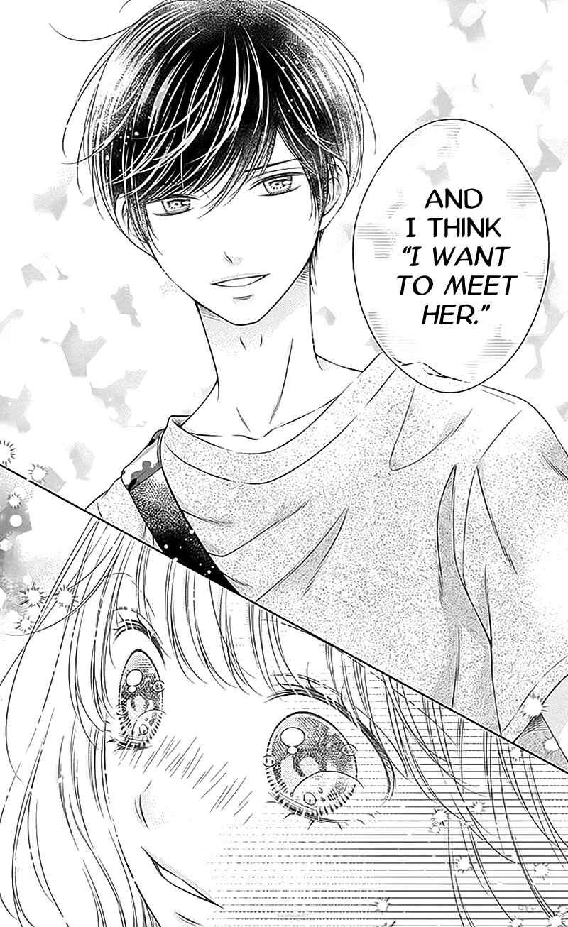 Page 27 Chapter 18 Gunjou Reflection