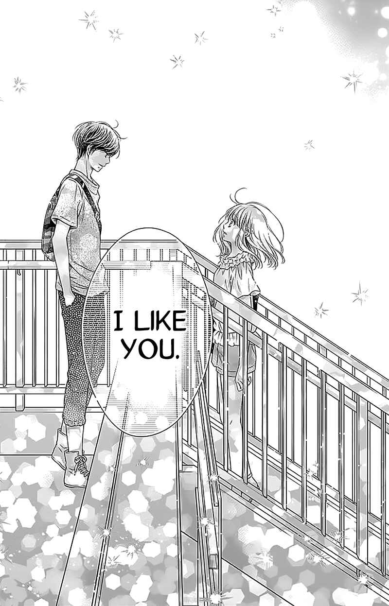 Page 29 Chapter 18 Gunjou Reflection