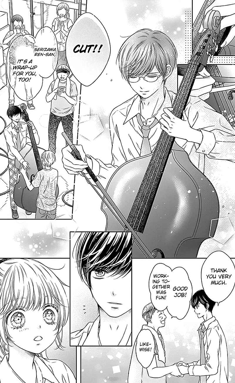 Page 6 Chapter 18 Gunjou Reflection
