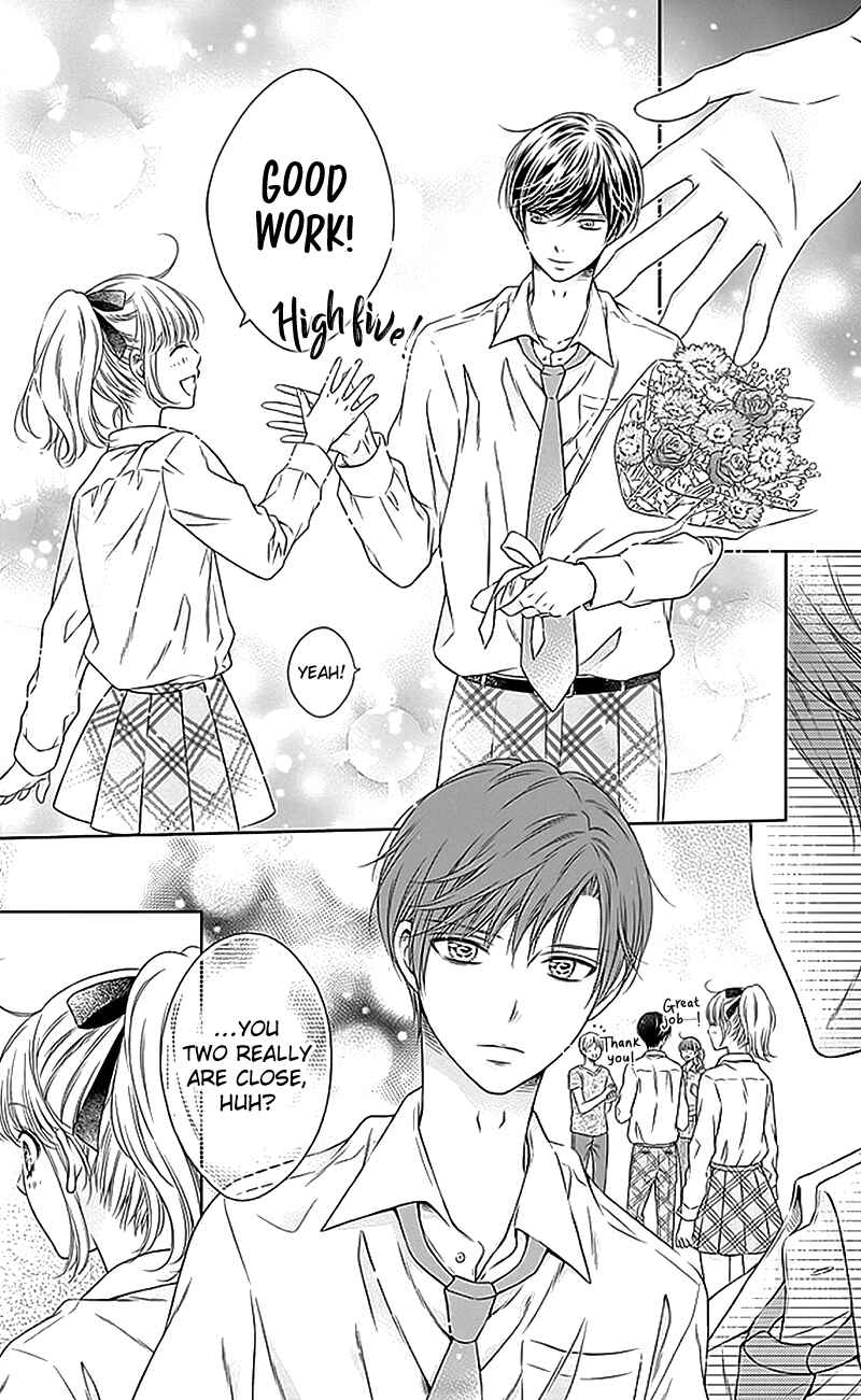 Page 7 Chapter 18 Gunjou Reflection
