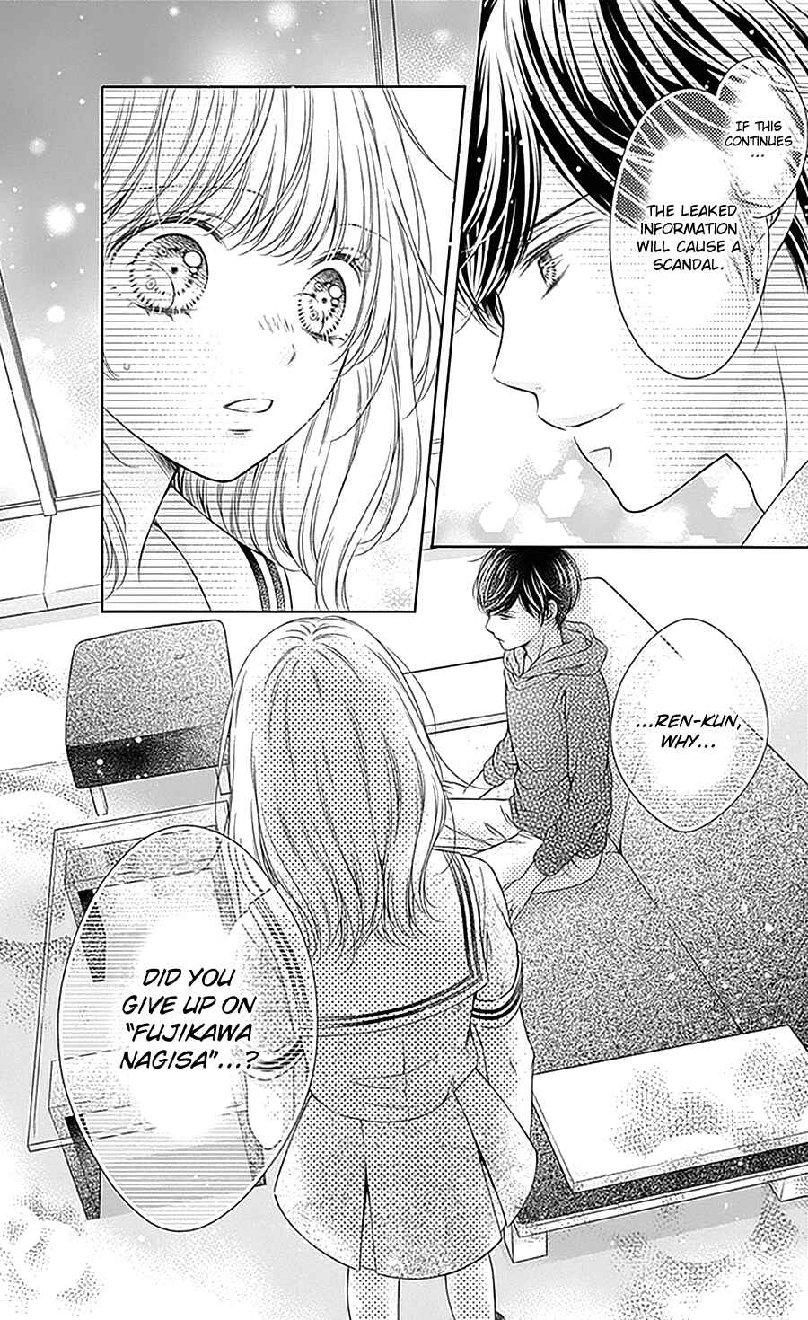 Page 16 Chapter 13 Gunjou Reflection