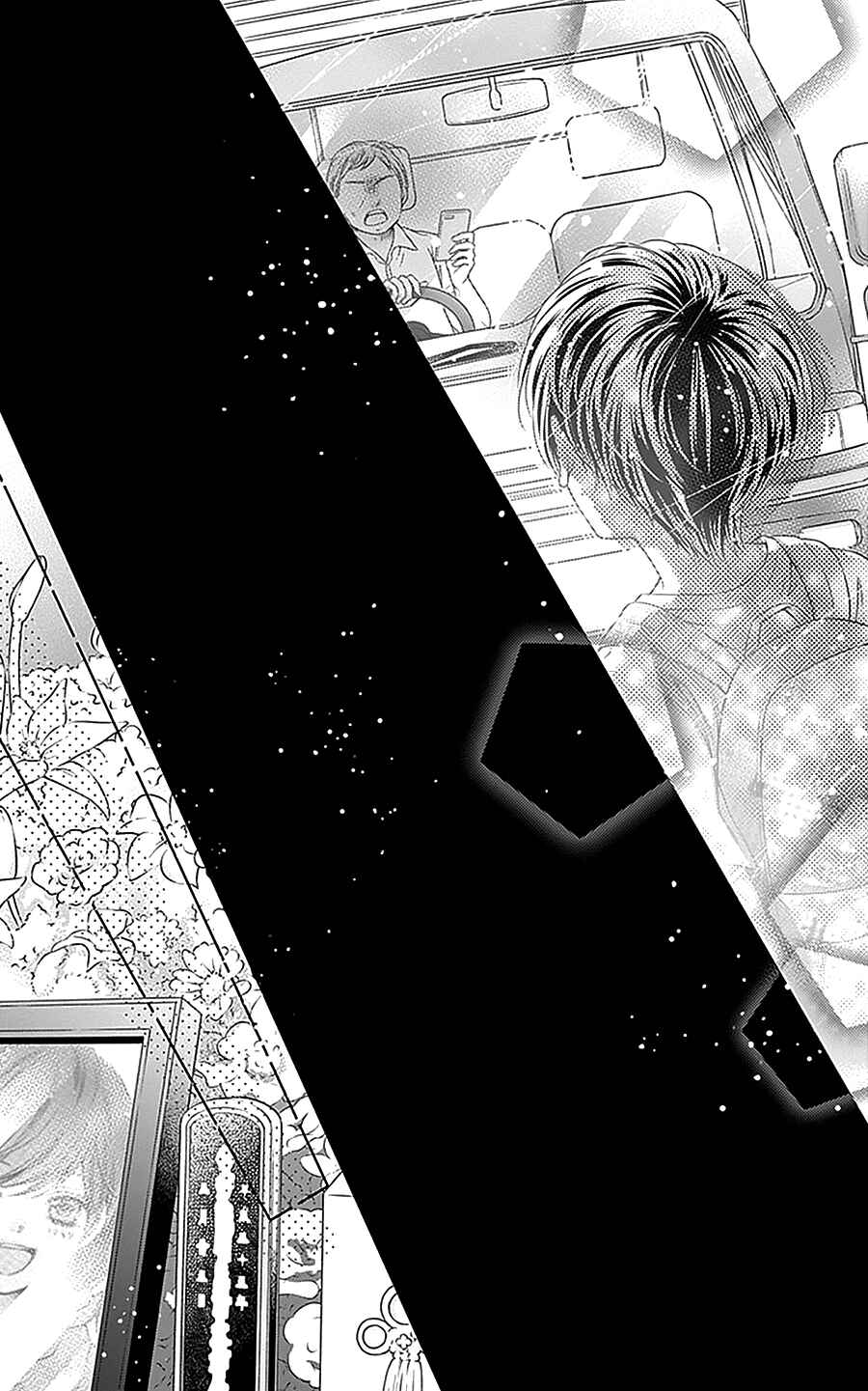 Page 23 Chapter 13 Gunjou Reflection