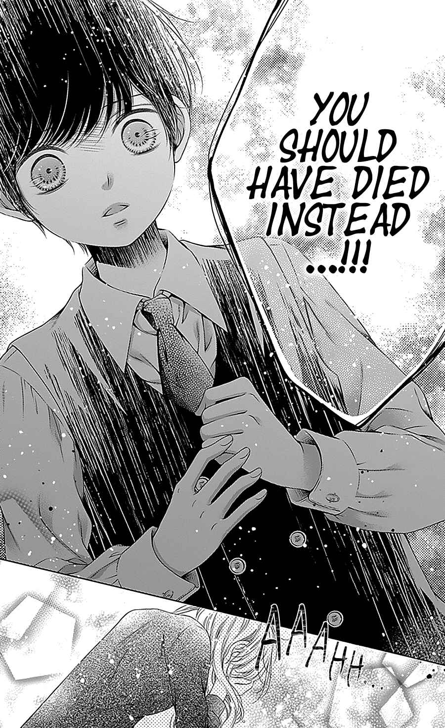 Page 25 Chapter 13 Gunjou Reflection