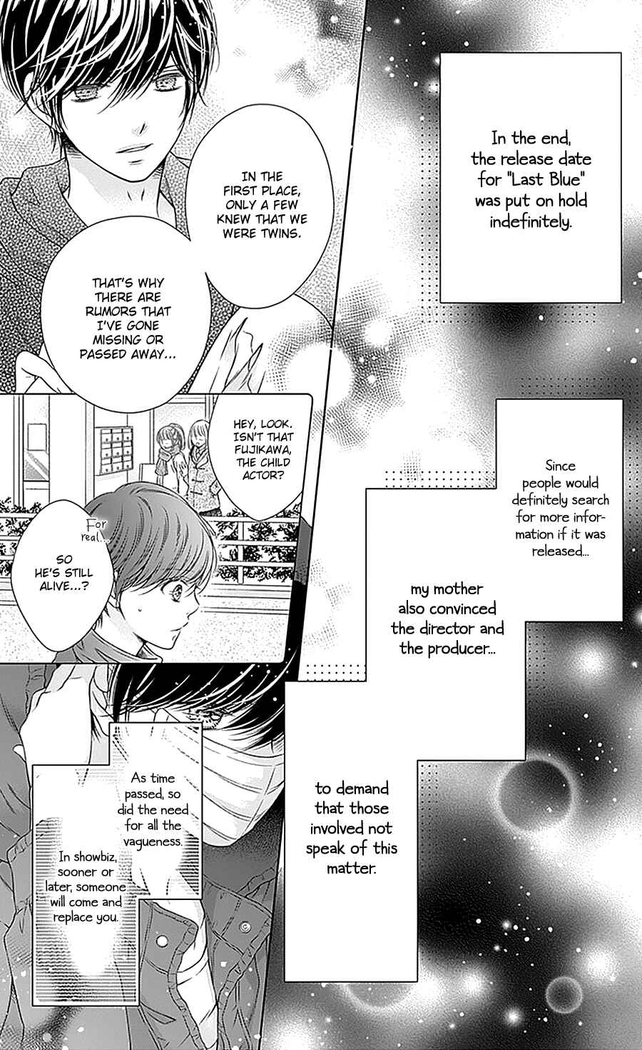 Page 26 Chapter 13 Gunjou Reflection