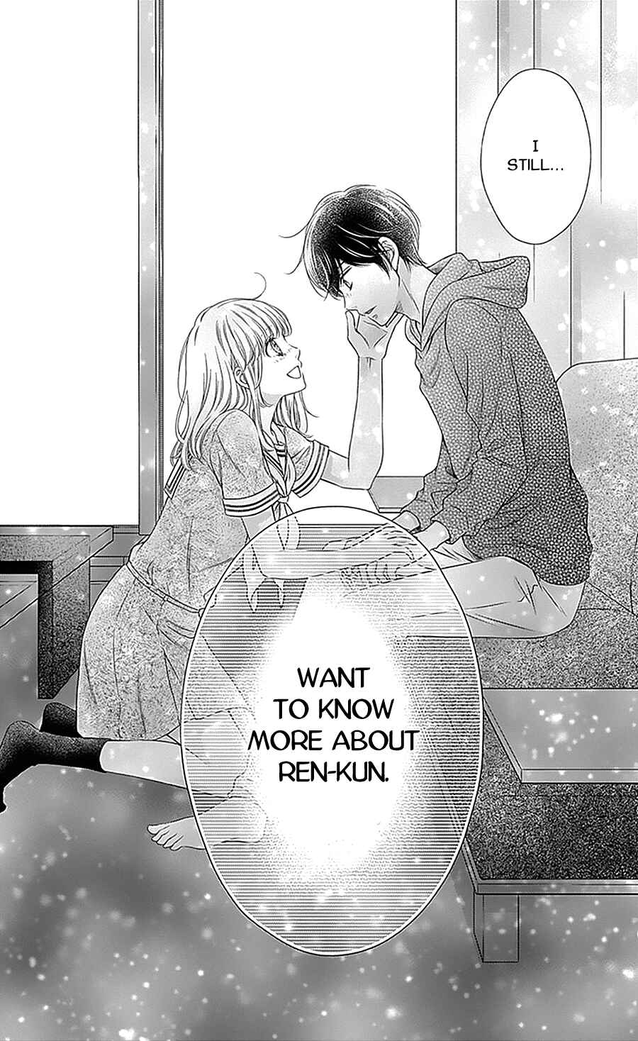 Page 32 Chapter 13 Gunjou Reflection