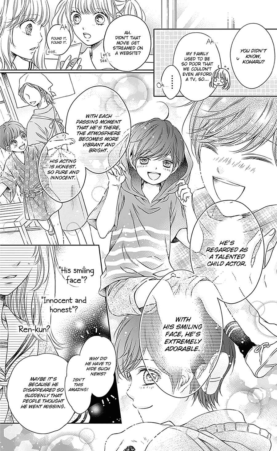 Page 7 Chapter 13 Gunjou Reflection