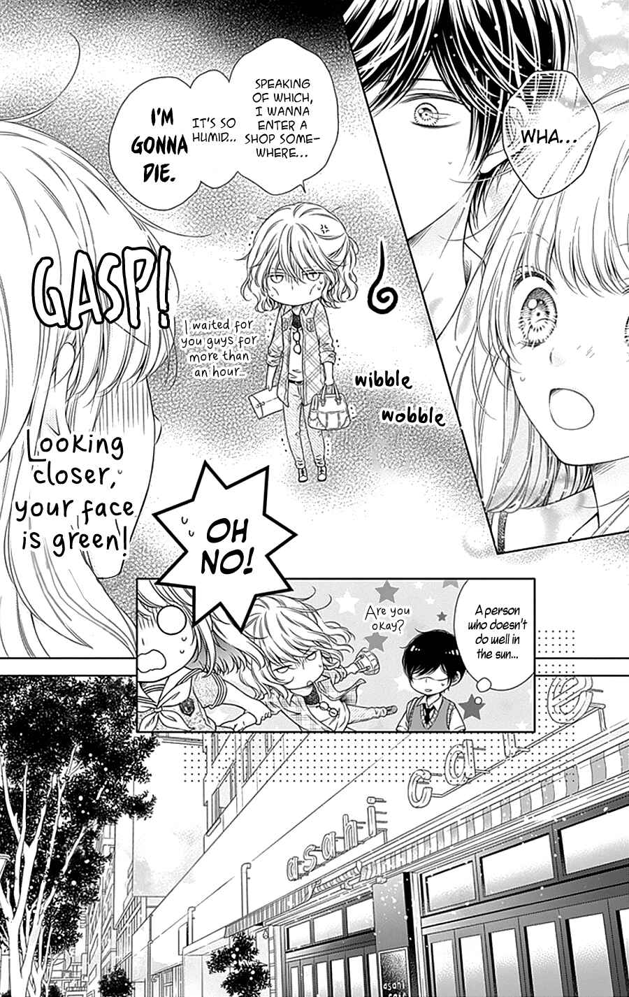 Page 12 Chapter 8 Gunjou Reflection
