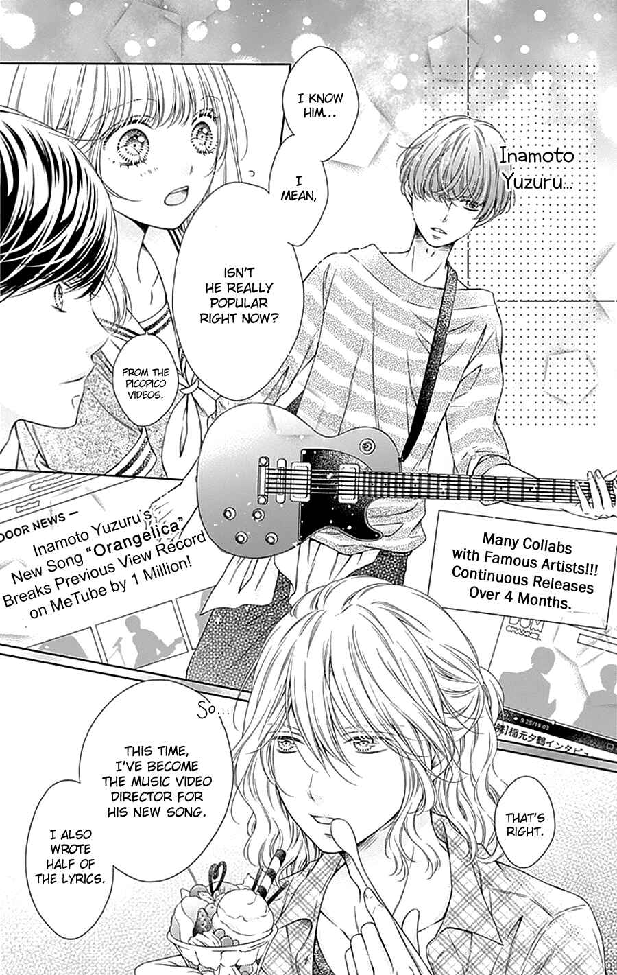 Page 14 Chapter 8 Gunjou Reflection