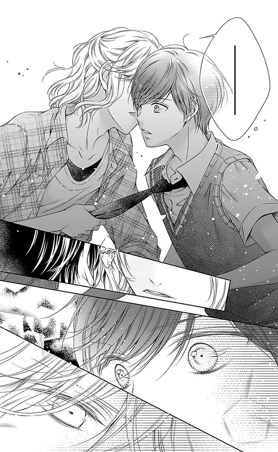 Page 24 Chapter 8 Gunjou Reflection