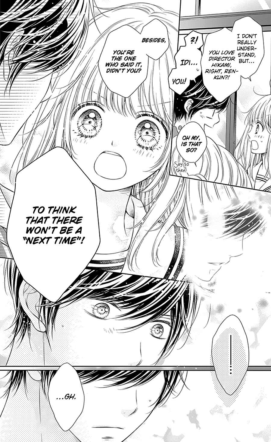 Page 26 Chapter 8 Gunjou Reflection