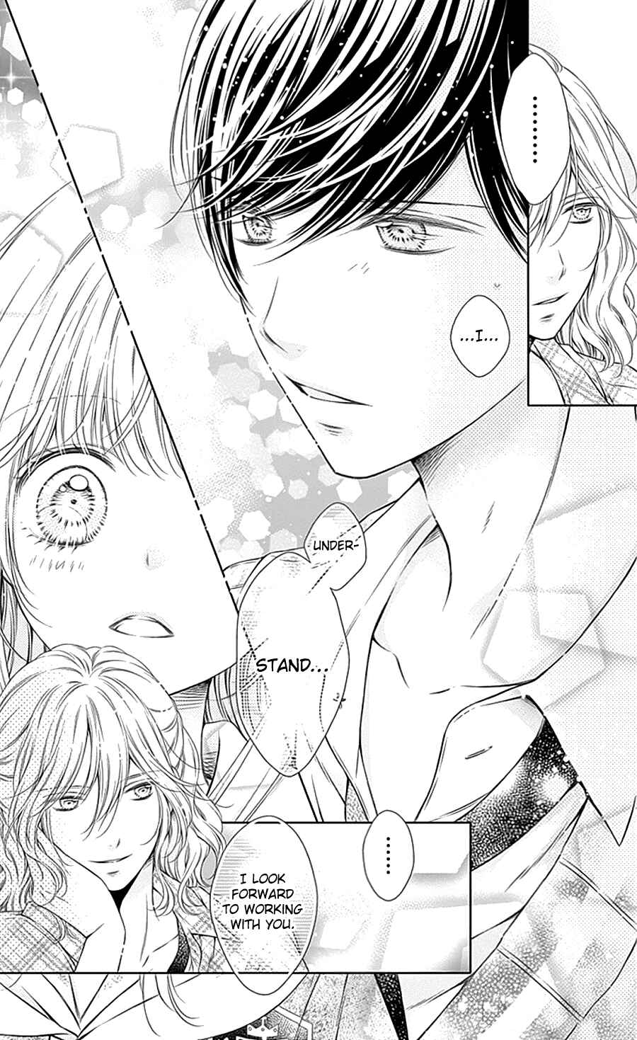 Page 27 Chapter 8 Gunjou Reflection