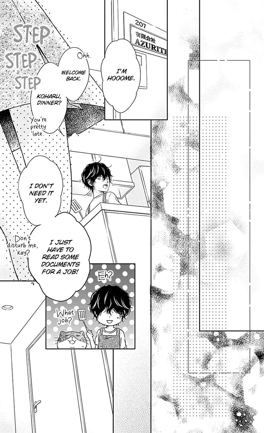 Page 28 Chapter 8 Gunjou Reflection
