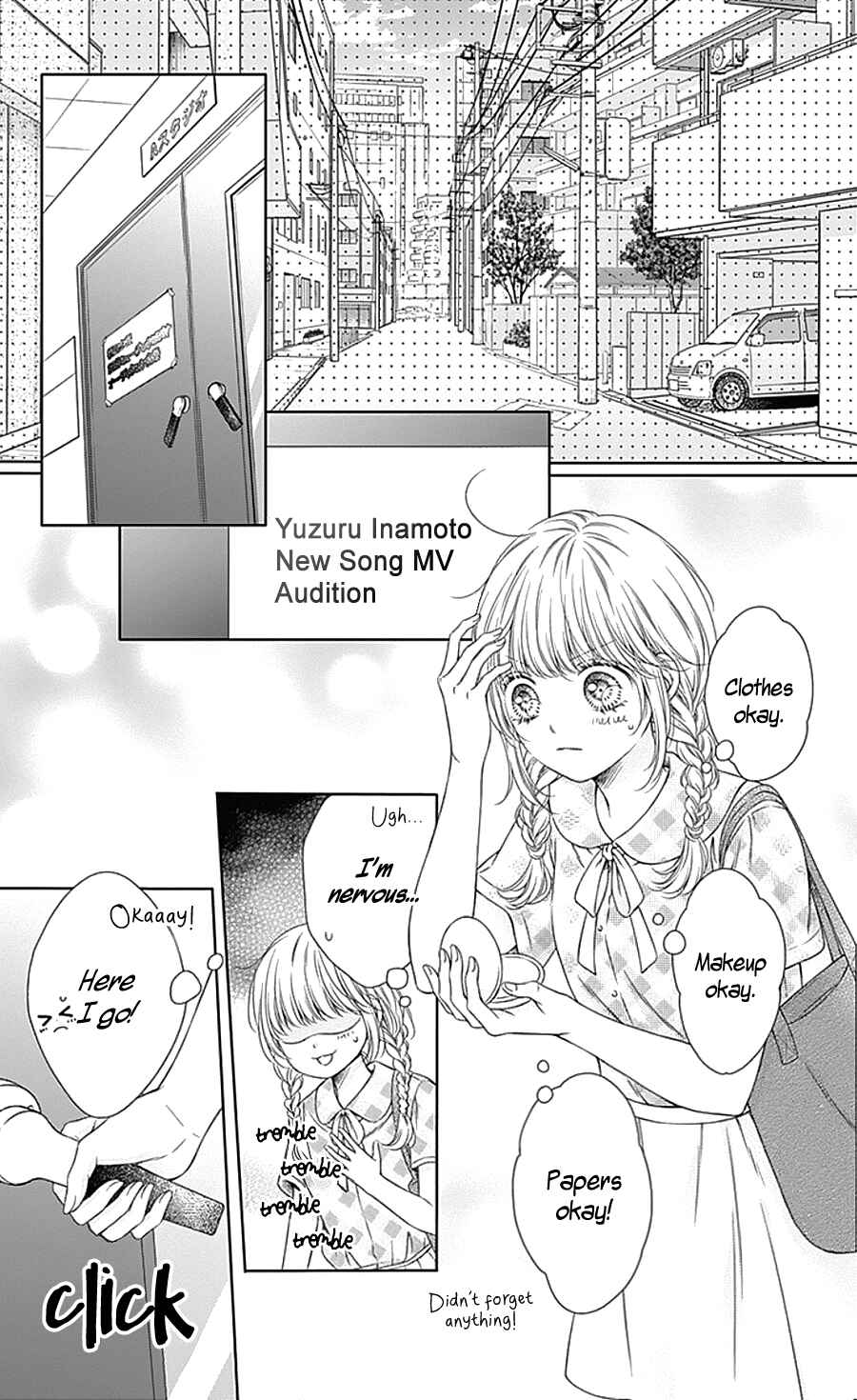 Page 31 Chapter 8 Gunjou Reflection
