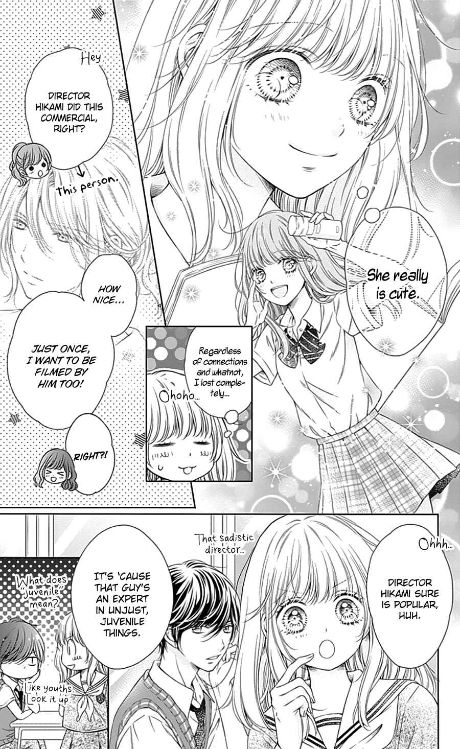 Page 5 Chapter 8 Gunjou Reflection