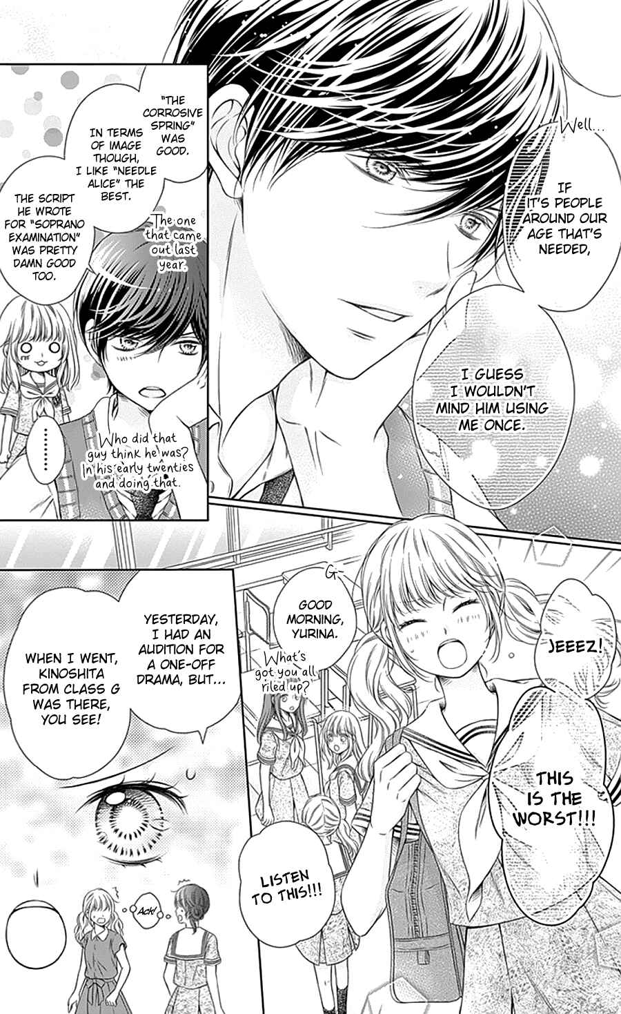 Page 6 Chapter 8 Gunjou Reflection