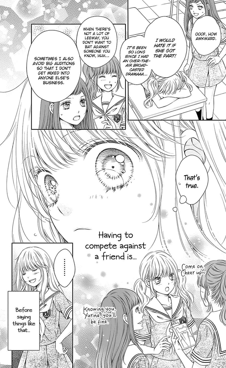 Page 7 Chapter 8 Gunjou Reflection