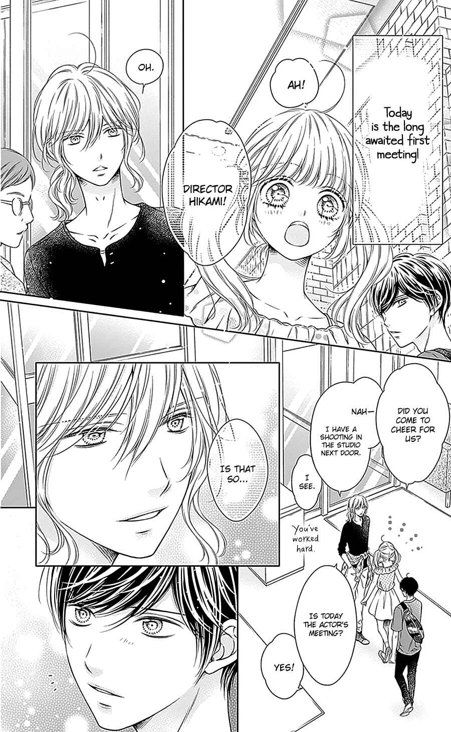 Page 10 Chapter 14 Gunjou Reflection