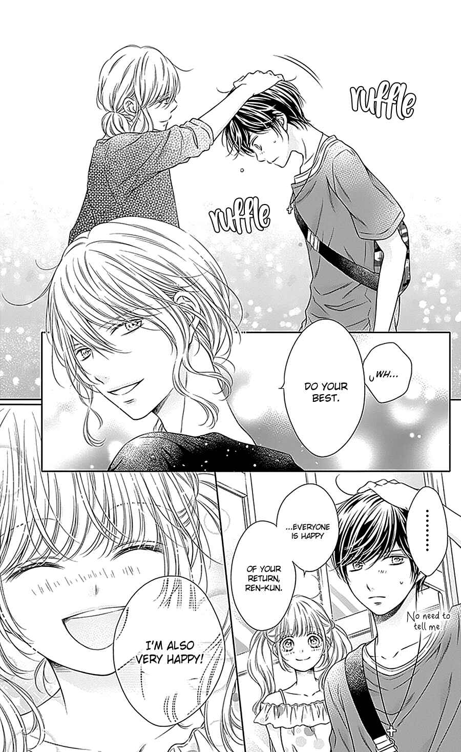 Page 11 Chapter 14 Gunjou Reflection