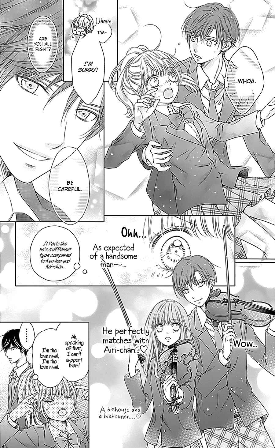 Page 19 Chapter 14 Gunjou Reflection