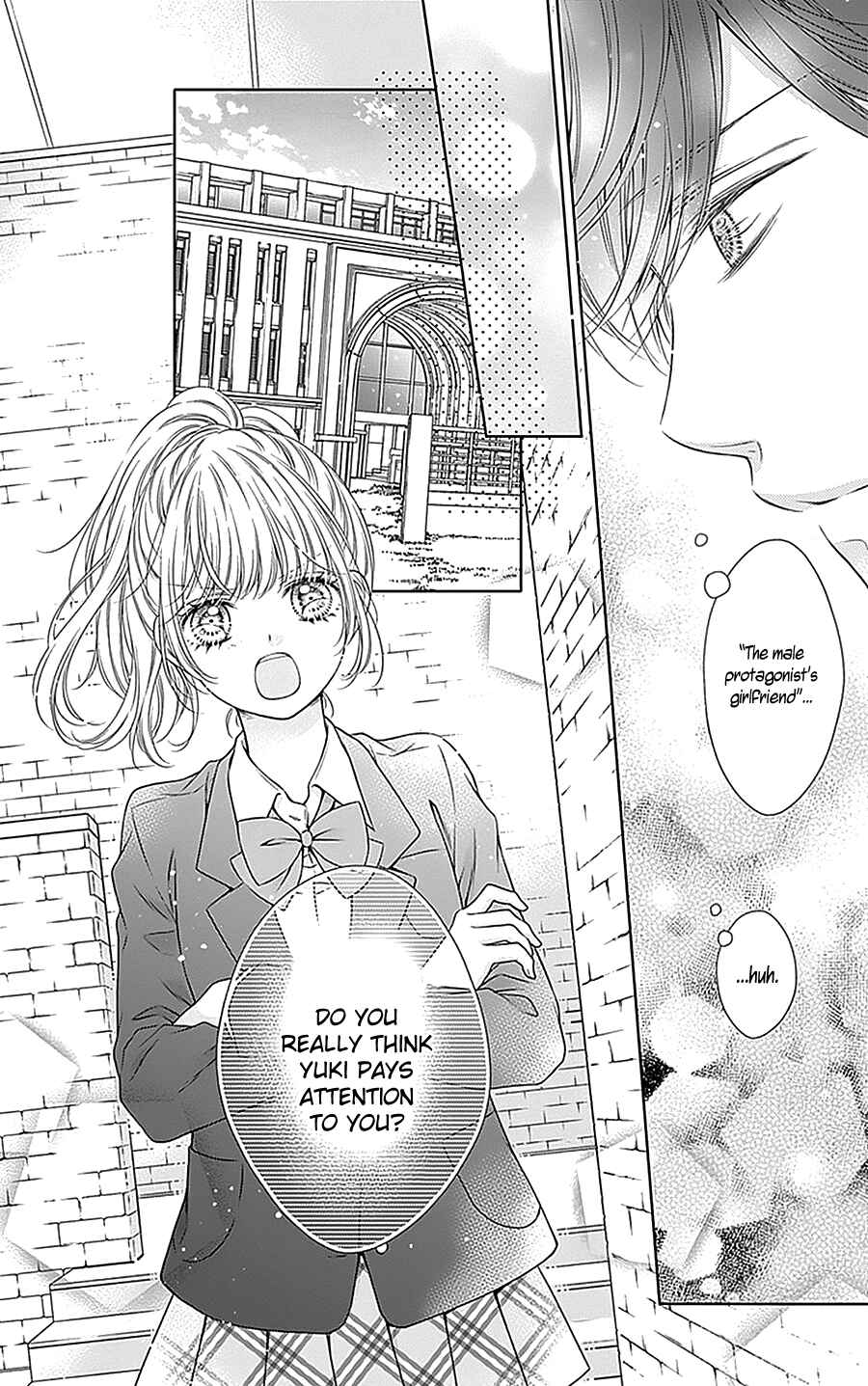 Page 20 Chapter 14 Gunjou Reflection