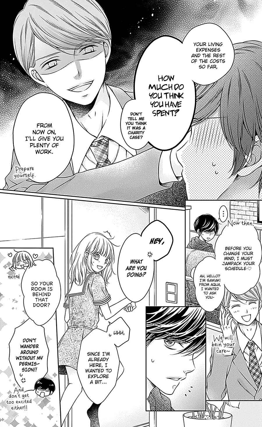 Page 7 Chapter 14 Gunjou Reflection
