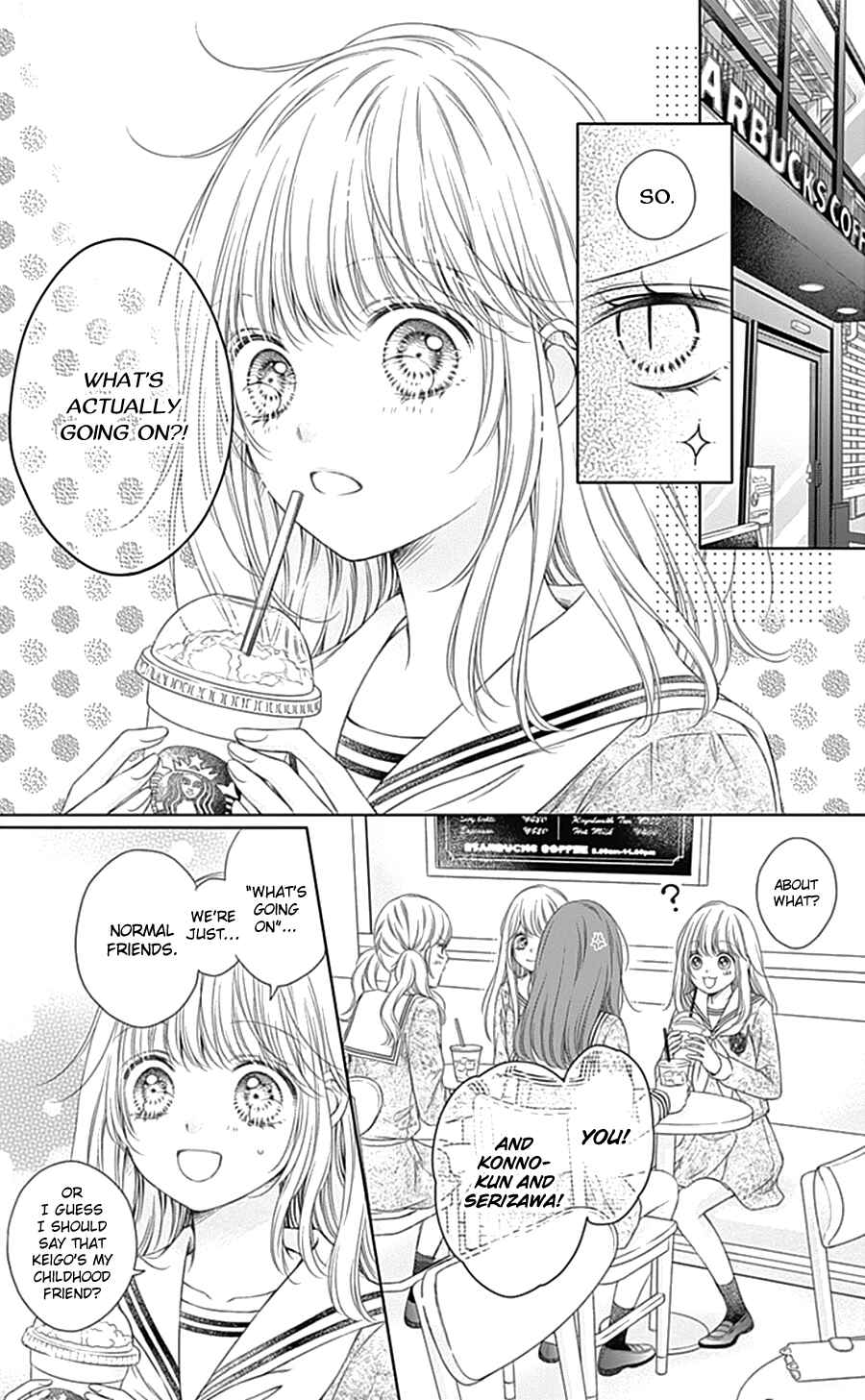 Page 19 Chapter 5 Gunjou Reflection