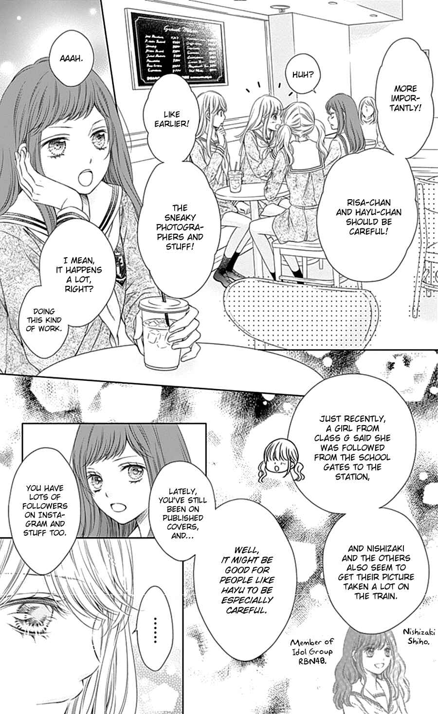 Page 21 Chapter 5 Gunjou Reflection