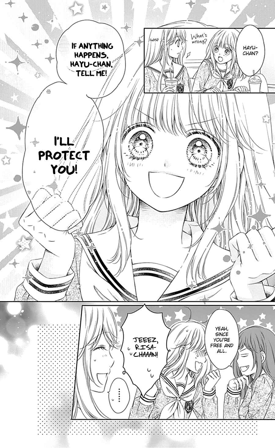 Page 22 Chapter 5 Gunjou Reflection