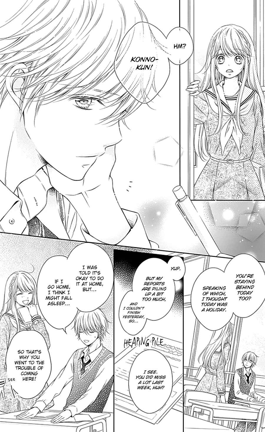 Page 24 Chapter 5 Gunjou Reflection