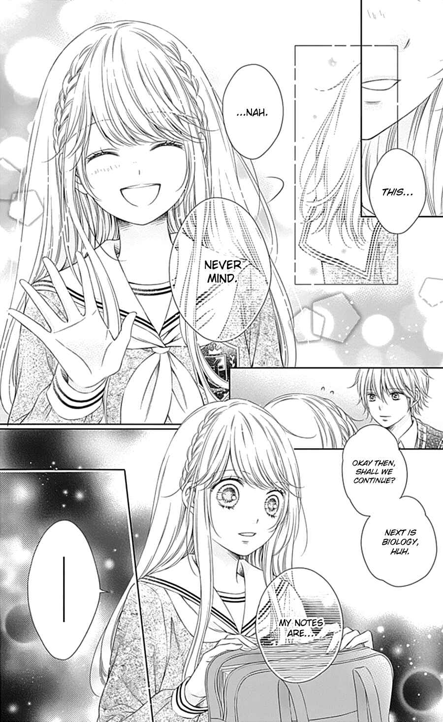 Page 32 Chapter 5 Gunjou Reflection