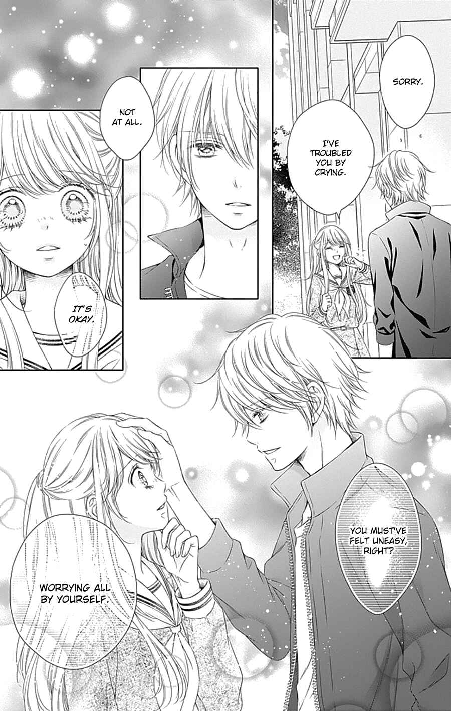 Page 43 Chapter 5 Gunjou Reflection
