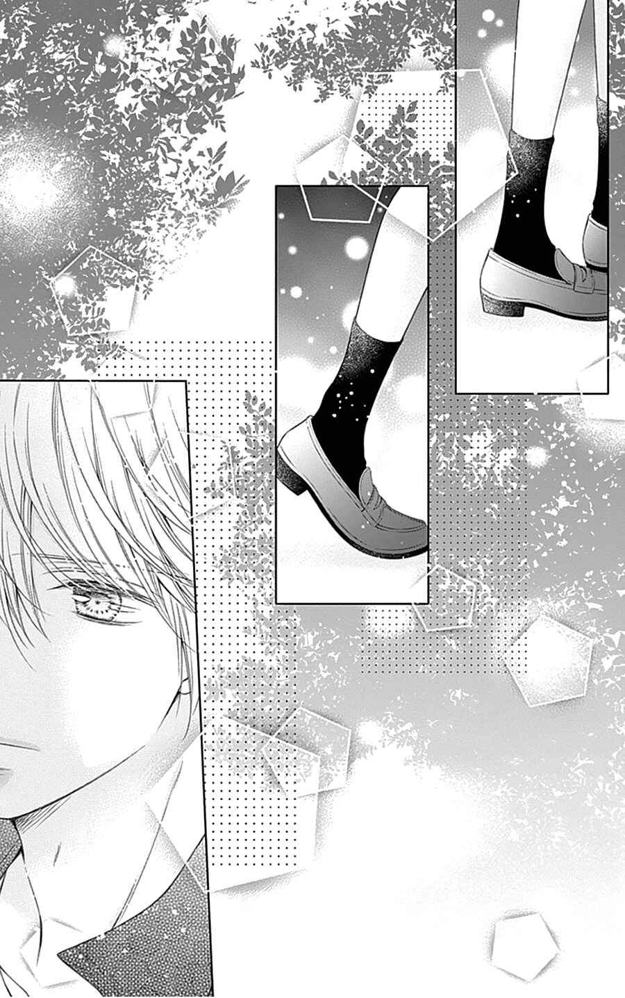 Page 45 Chapter 5 Gunjou Reflection