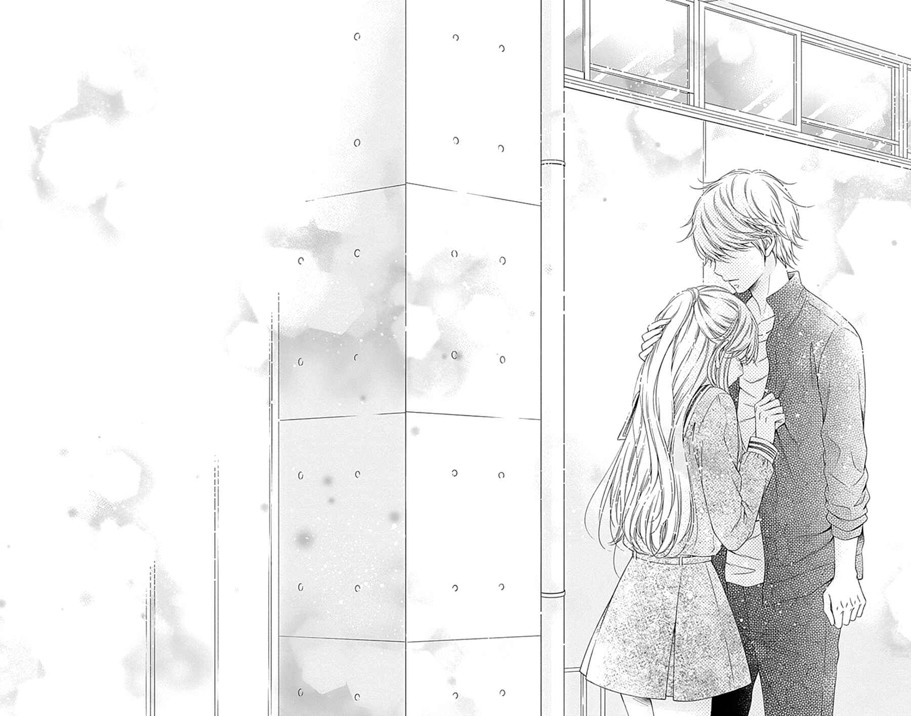 Page 46 Chapter 5 Gunjou Reflection
